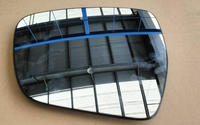 Rearview Mirror Glass LH for Geely Boyue 6017005500