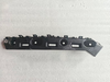 Rear Bumper Upper Bracket LH for Jaecoo J8 602001521AA