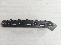 Rear Bumper Upper Bracket LH for Jaecoo J8 602001521AA