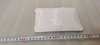 Rear bumper right sound-absorbing cotton for BYD Sealion 7 UKEA-2804252 14013141-00