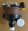 6608051537 Geely EX5 EM-i Electric drive water pump