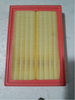 A00067644 Baic X55 air filter