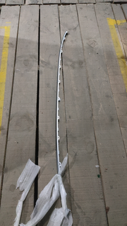 A00110879 Baic U5 Plus Rear Bumper Trim