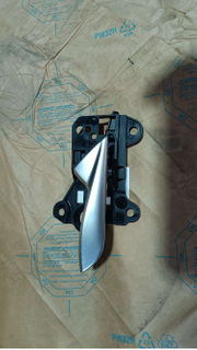 A00072139 Baic U5 Plus the inner button R