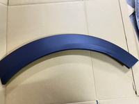 Rear Left Wheel Arch Extension (On Fender) for Haval F7 5006190XKN02A