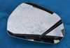 Rearview Mirror Glass LH for Geely Monjaro 6017134600