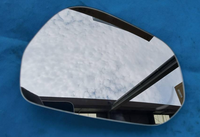 Rearview Mirror Glass LH for Geely Monjaro 6017134600