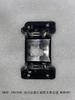 Powertrain Right Mount Bracket Assembly for BYD Dolphin EM2E-1001800 13113747-00