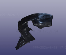 Front Bumper Lower Trim Panel for Chery EXEED TXL 602001296AA