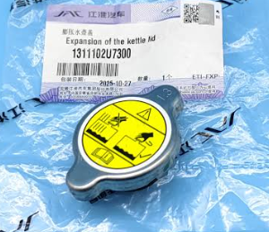 Expansion Tank Cap for JAC J7 1311102U7300