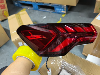 Tail Lamp LH for Geely 7057044000
