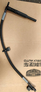 Engine Oil Level Sensor for Geely Monjaro 1056026400