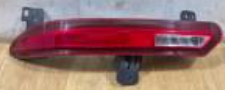 Fog Light RH for Geely Preface 8893533847