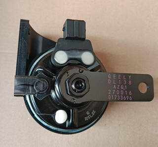 Turn Signal Light LH for Geely Boyue L 1017033696