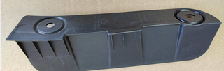 Guard Plate LH for Geely Coolray 5035090400