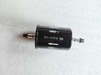 Fuel Filter for Jaecoo J8 S111117110