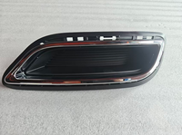 Exhaust Pipe Trim Cover LH for Omoda S5 602001837AA