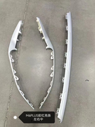 Front Bumper Lower Trim RH for Haval M6 2803116XKZ0YA