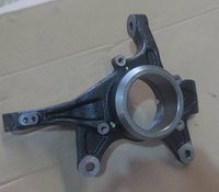 Front Steering Knuckle LH for Geely Boyue 4017005700