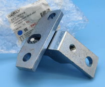 Front Door Lower Hinge LH for Geely Boyue 5075004500