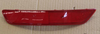 Rear Reflector LH for Geely Boyue 7060000500