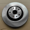 6608149470 Geely EX5 EM-i front brake disc