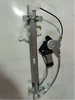 A00043869 Baic X3 X35 Lift assembly rear right