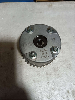K00530024 Baic U5 Plus Formal Drive Gear