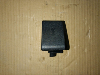 A00059424 Baic U5 Plus Hood handle