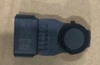 Short-range ultrasonic sensor for Geely Atlas L 7088098700B04