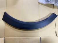 Rear Right Wheel Arch Extension (On Fender) for Haval F7 5006200XKN02A