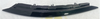 Left Front Headlight Trim Strip for EXEED TXL 602002354AA