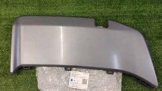 Rear Bumper Lower Trim Panel RH for Geely Boyue 6608252885