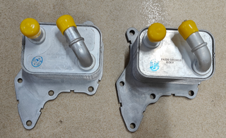 Oil Cooler for Chery EXEED TXL F4J201013010