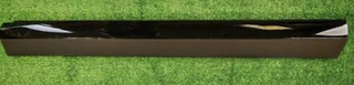 Front Door Trim Panel RH for Voyah Free 500603001