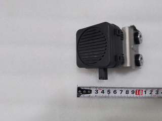Engine Sound Simulator for BYD ATTO 2 SC3EA-3778020A-W3