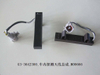 Cabin Detection Antenna Assembly for BYD G3 G3-3642300