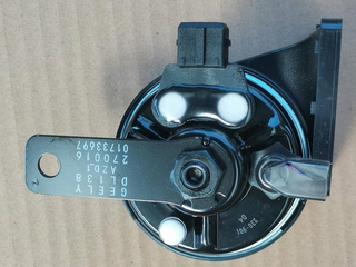 Turn Signal Light RH for Geely Boyue L 1017033697