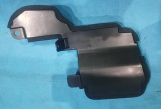 Radiator Air Deflector for Geely Emgrand 5030063100
