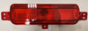 Rear Center Fog Lamp for Geely Boyue 7054002400
