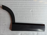 Rear Door Trim Strip RH for Jaecoo J8 609001022AA