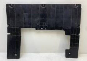 Engine Under Cover for Omoda S5 J602803531