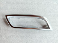 Exhaust Pipe Trim Cover RH for Jaecoo J8 602002808AA