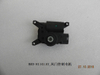 Air door control motor for BYD Seal U HAD-8114110 12339591-00