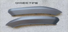 2803121HA01 Hongqi E-QM5 Front bumper lower left guard plate