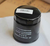 1016056847 Geely EX5 EM-i Oil filter element