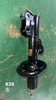 A00052230 Baic X3 X35 Left front shock absorber core