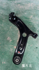 A00112217 Baic X55 Lower support arm left