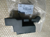 A00095178 Baic X55 Right side behind the hood feet