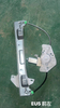 A00058776 Baic U5 Plus Front Door Window Regulator Left